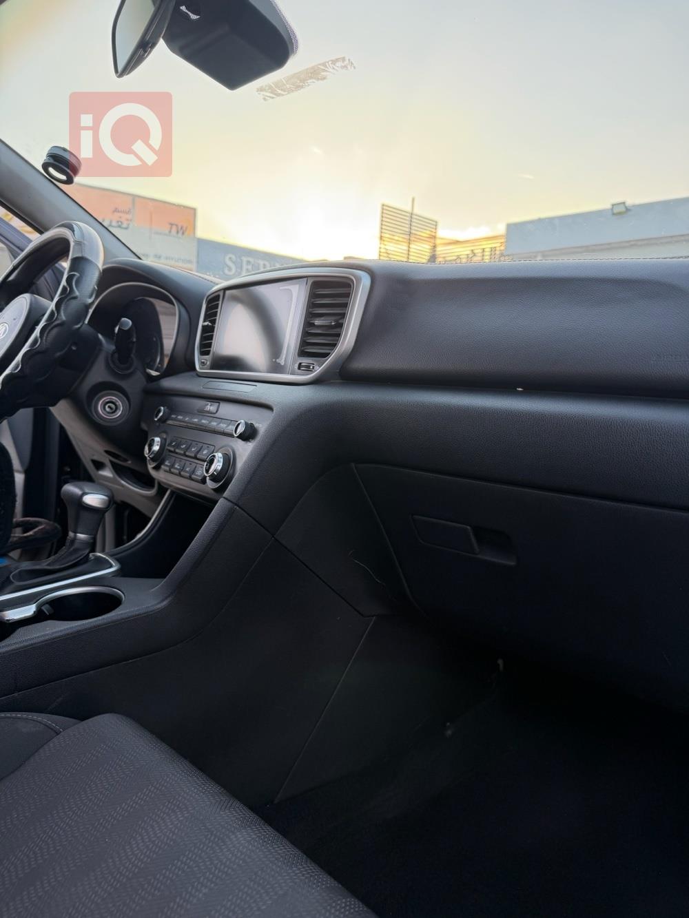 کیا سپۆرتاج